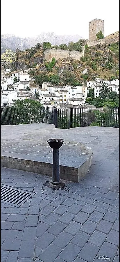 Alojamientos Puerta Del Parque Cazorla 0*,